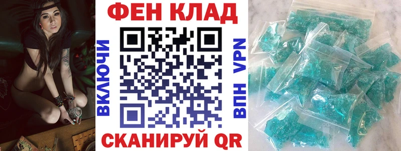 Амфетамин Premium  Сосновый Бор 