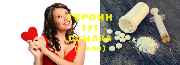 mdpv Аркадак