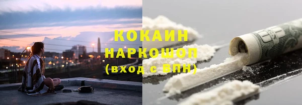 меф Каменка