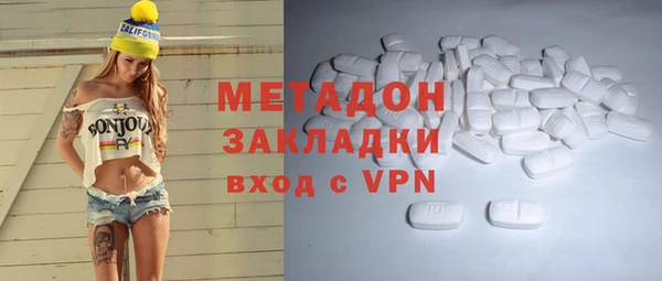 mdpv Аркадак