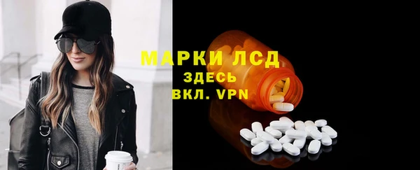 метадон Арсеньев