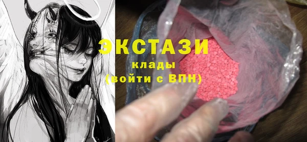 mdpv Аркадак