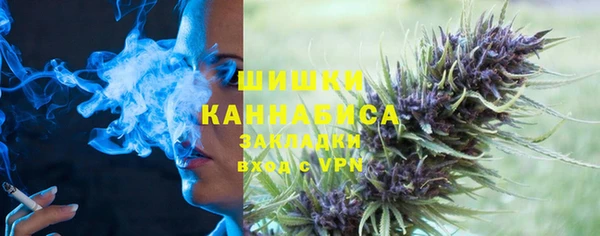 mdpv Аркадак