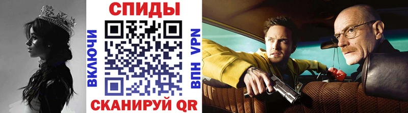 ОМГ ОМГ онион  Сосновый Бор  Первитин витя  наркотики 