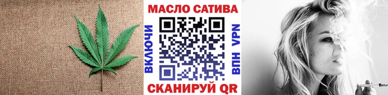 ТГК вейп  гидра   Сосновый Бор  купить наркотики сайты 